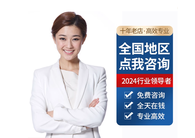高州离职公积金代提